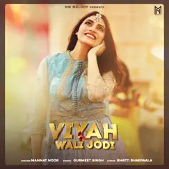 Viyah Wali Jodi Song Lyrics