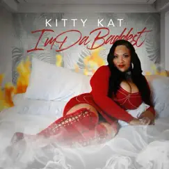 Here Kitty Kitty Song Lyrics