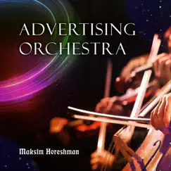 Advertising Orchestra Song Lyrics