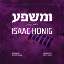 Imisheifa - Single by Isaac Honig album reviews, ratings, credits