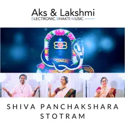 Shiva Panchakshara Stotram (feat. Padmini Chandrashekar) Song Lyrics