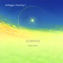 ルミナ by Shinji Chiura album reviews, ratings, credits