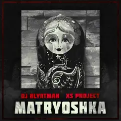 Matryoshka Song Lyrics