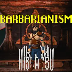 Barbarianism Song Lyrics