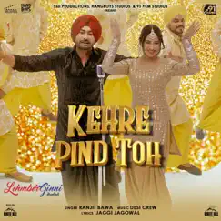 Kehre Pind Toh (From 