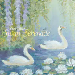 Swan Serenade Song Lyrics