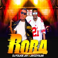 Rora Song Lyrics