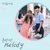 도도솔솔라라솔 OST Part.5 - Single album lyrics, reviews, download