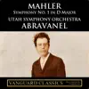 Mahler: Symphony No. 1 in D Major album lyrics, reviews, download