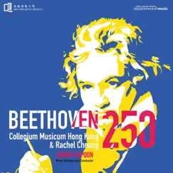 Piano Concerto No. 3 in C minor, Op. 37 (Live) [feat. Rachel Cheung] by Collegium Musicum Hong Kong album reviews, ratings, credits