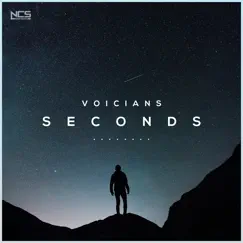 Seconds Song Lyrics