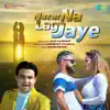 Nazar Na Lag Jaye - Single album lyrics, reviews, download