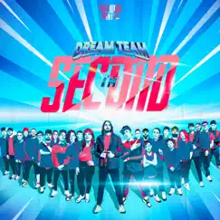 Dream Team Im Second by Yezhus Party album reviews, ratings, credits