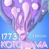 Kotodama album lyrics, reviews, download