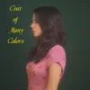 Coat of Many Colors - Single album lyrics, reviews, download