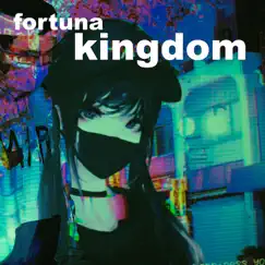 Fortuna Kingdom - Single by Fractal Dreamers album reviews, ratings, credits