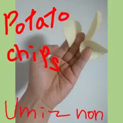 Potatochips Song Lyrics