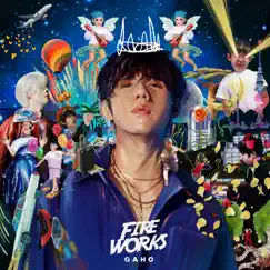 Fireworks by Gaho album reviews, ratings, credits