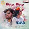 Haleya Haleya (From "Kaadaadi") - Single album lyrics, reviews, download