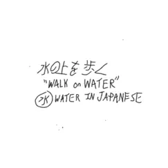 Walk On Water by Water in Japanese album reviews, ratings, credits