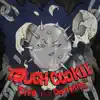 Tough Cookie (feat. Don Mills) - Single album lyrics, reviews, download