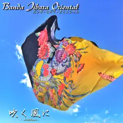 吹く風に - Single by Banda Jibara Oriental album reviews, ratings, credits
