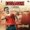 Kugramame (From "Minnal Murali") song lyrics