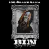 Bin - EP album lyrics, reviews, download