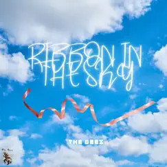 Ribbon in the Sky Song Lyrics