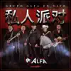 私人派对 (En Vivo) album lyrics, reviews, download