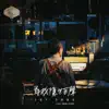 尋找隱世巨聲 (feat. Young Hysan) - Single album lyrics, reviews, download