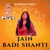 Badi Shanti (Bho Bho Bhavya) - EP album lyrics, reviews, download