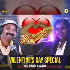 Valentine'S Day Special - Single by Dharma & Susmita album reviews, ratings, credits