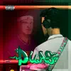 DUAS PERSONALIDADE - Single album lyrics, reviews, download