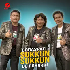 Sukkun Sukkun Do Rohakki Song Lyrics