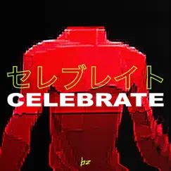 Celebrate Song Lyrics