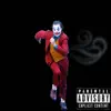 NTR (feat. JuneBizzy & Outlaw Boe) - Single album lyrics, reviews, download