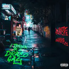 I Think My Draco Gay (feat. Yung Snoozy) - Single by White Fury album reviews, ratings, credits