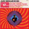 Jake & Friends album lyrics, reviews, download