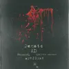 Dégâts - Single album lyrics, reviews, download