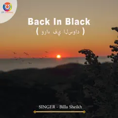 Back In Black - Single by Billa Sheikh album reviews, ratings, credits