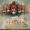 Laal Kaptaan (Original Motion Picture Soundtrack) - EP album lyrics, reviews, download