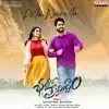 Pilla Neevalla (feat. Sai Ronak) [From "Chalo Premiddam"] - Single album lyrics, reviews, download