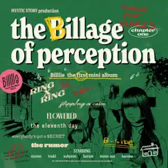 The Billage of perception : chapter one - EP by Billlie album reviews, ratings, credits