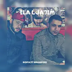 Ila Ljahim Song Lyrics