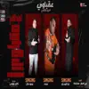 عقباوي 2 (feat. Helal & Hesa) - Single album lyrics, reviews, download