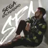 Background (feat. Yeti) album lyrics, reviews, download