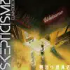 SKEPTICISM 2 album lyrics, reviews, download