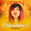 Chukwudubemo - Single album lyrics, reviews, download