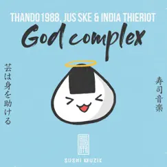 God Complex (Extended Mix) Song Lyrics